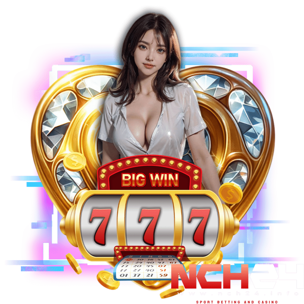 nch24 ฟรีเครดิต
